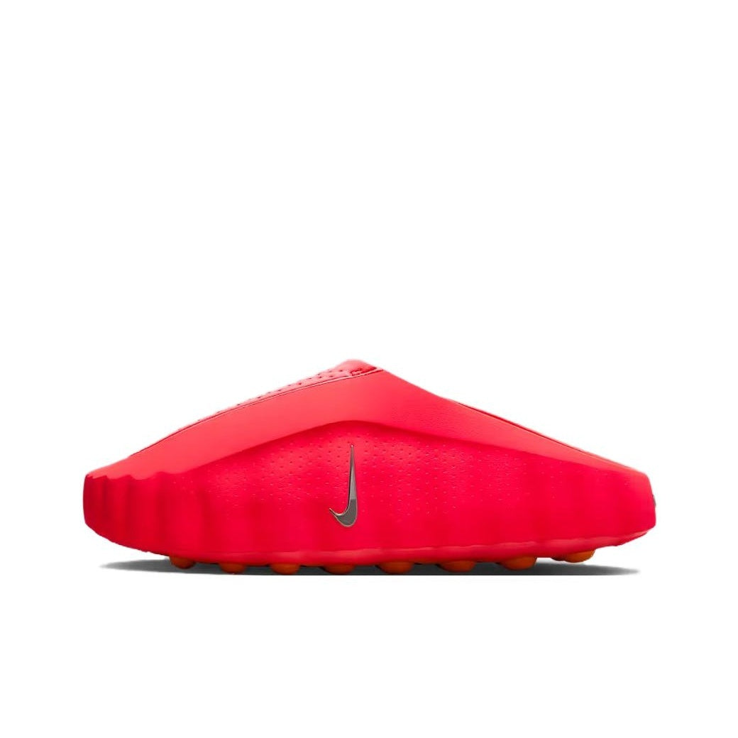 Unisex Mind Slide Red