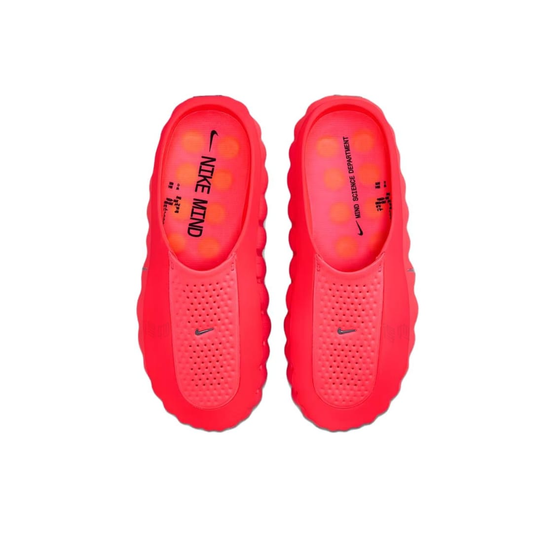 Unisex Mind Slide Red